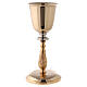 Chalice in shiny brass with decorated stem, 22 cm s4