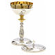 Ciborium in silver brass, hammered finishing with golden node s4