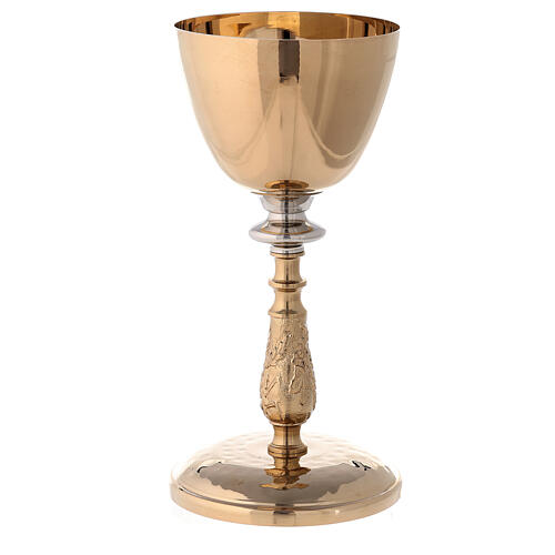 Chalice, classic style with decorated stem, 22 cm 1
