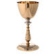 Chalice, classic style with decorated stem, 22 cm s1