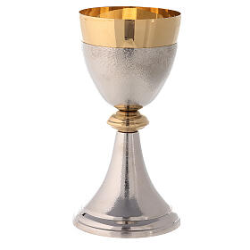 Chalice and Ciborium, silver plated brass with knurled finishing