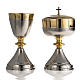 Chalice and Ciborium in silver brass, Knurled finishing s1