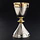 Chalice and Ciborium in silver brass, Knurled finishing s5