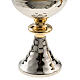 Chalice and Ciborium in silver plated brass with golden node s4