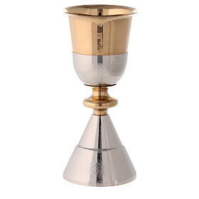 Chalice and Ciborium, golden and silver decoration, knurled