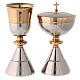 Chalice and Ciborium, golden and silver decoration, knurled s1