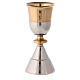Chalice and Ciborium, golden and silver decoration, knurled s2