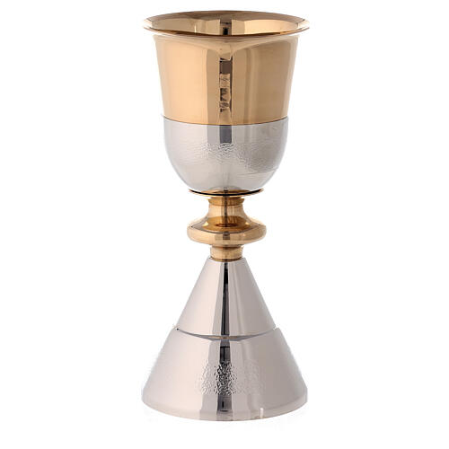 Chalice and Ciborium, golden and silver decoration, knurled 2