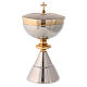 Chalice and Ciborium, golden and silver decoration, knurled s3