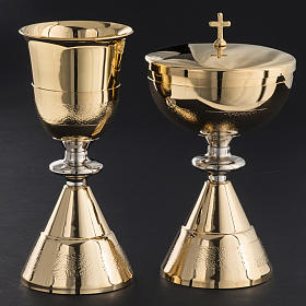 Chalice and Ciborium, Knurled finishing