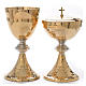 Chalice and Ciborium, hammered finishing, silver decoration s4