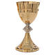 Chalice and Ciborium, hammered finishing, silver decoration s5