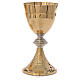 Chalice and Ciborium, hammered finishing, silver decoration s2