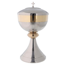 Ciborium, two colors knurled fiishing, 26 cm