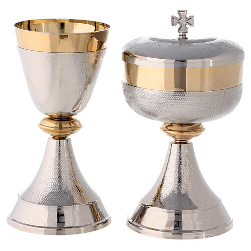 Chalice and ciborium with double two tone finish 1