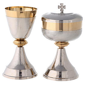 Chalice and ciborium with double two tone finish