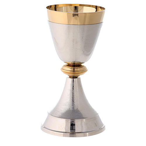 Chalice and ciborium with double two tone finish 2