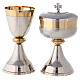 Chalice and ciborium with double two tone finish s1