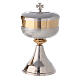 Chalice and ciborium with double two tone finish s3