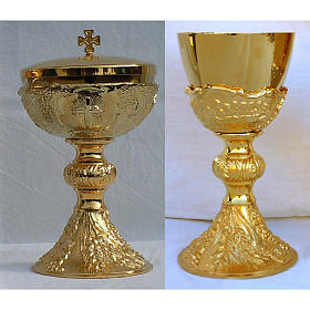 Chalice and Ciborium with golden finish, The Last Supper