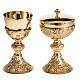 Chalice and Ciborium with golden finish, The Last Supper s1