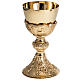 Chalice and Ciborium with golden finish, The Last Supper s3