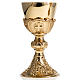 Chalice and Ciborium with golden finish, The Last Supper s5
