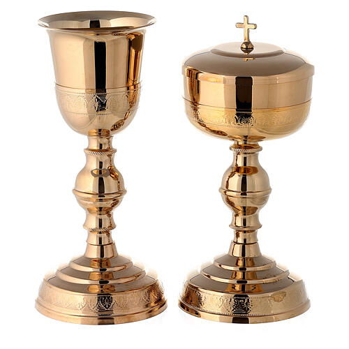 Classic Ciborium and Open Chalice 1