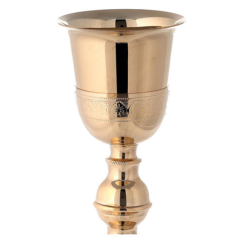 Classic Ciborium and Open Chalice 2