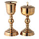 Classic Ciborium and Open Chalice s1