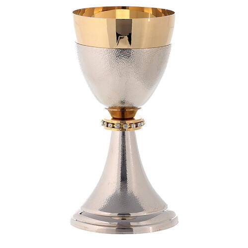 Chalice and Ciborium, knurled two tone finishing with strass 2