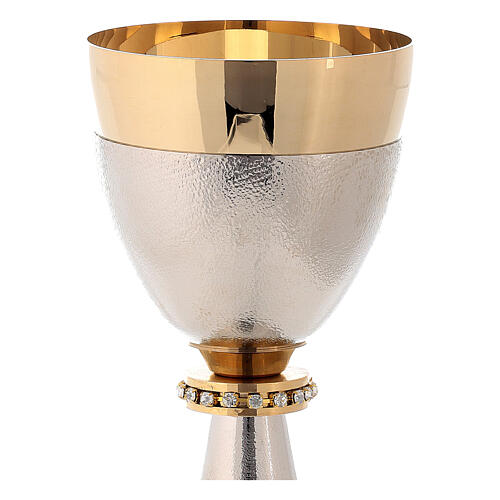Chalice and Ciborium, knurled two tone finishing with strass 3