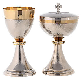 Chalice and Ciborium, knurled two tone finishing with strass