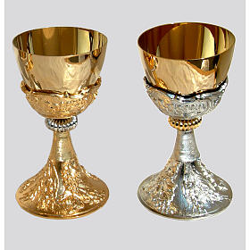 Chalice, The Last Supper