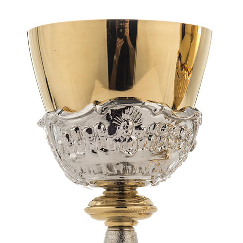 Chalice, The Last Supper 5