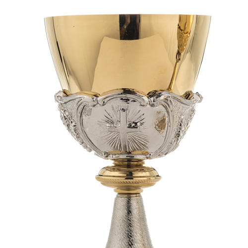 Chalice, The Last Supper 7