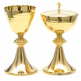Chalice and Ciborium in golden brass, Classic style, Knurled