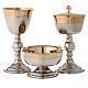Chalice, ciborium and bowl with knurled finish s1