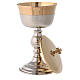 Chalice, ciborium and bowl with knurled finish s5