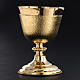 Chalice and Ciborium with golden knurled finishing s2
