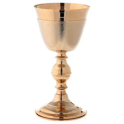 Chalice, ciborium and bowl with knurled gold plated finish 3