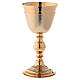 Chalice, ciborium and bowl with knurled gold plated finish s3