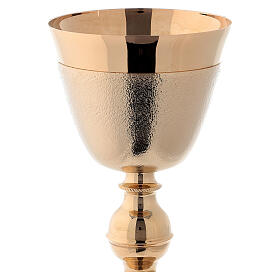 Chalice, ciborium and bowl with knurled gold plated finish