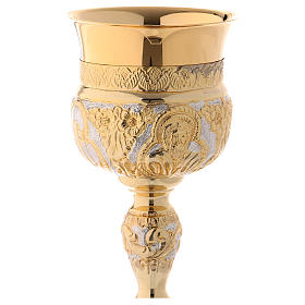 Chalice the Four Evangelists made of brass, 33 cm
