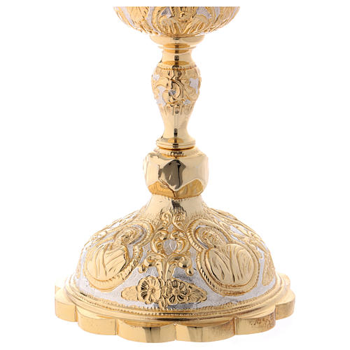 Calice laiton 4 évangélistes 33 cm 4