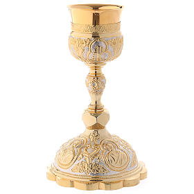 Chalice the Four Evangelists made of brass, 33 cm