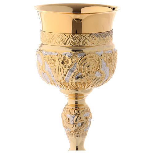 Chalice the Four Evangelists made of brass, 33 cm 2