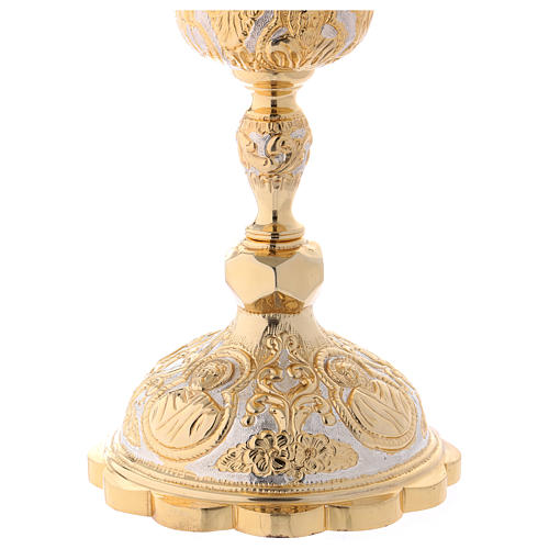 Chalice the Four Evangelists made of brass, 33 cm 3