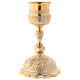 Chalice the Four Evangelists made of brass, 33 cm s1