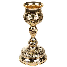 Decorated Chalice made of golden brass